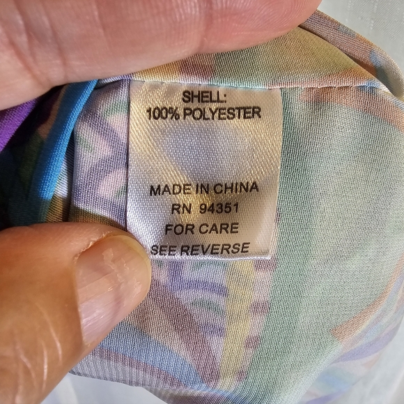 3/$20 Jade Melody Tam M/L Cover Up - Picture 4 of 9